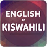 English To Swahili Translator icon
