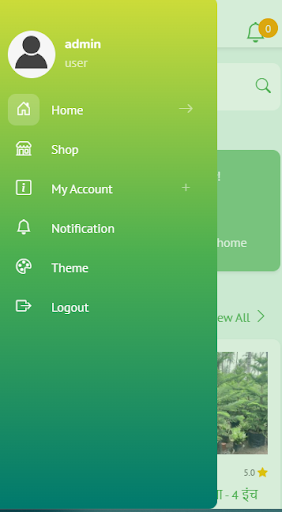 Kamdhenu Organics Screen 2