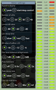 Field Recorder Captura de pantalla