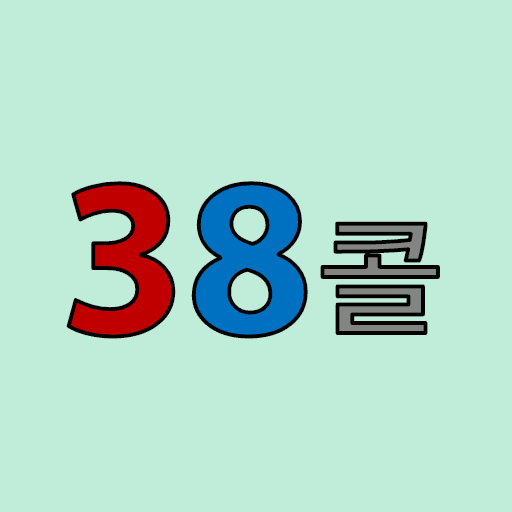 38콜 logo