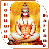 Hanuman Sahastra Namavali 1008 icon