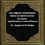 Cover Image of 下载 Quelques secrets du Coran  APK