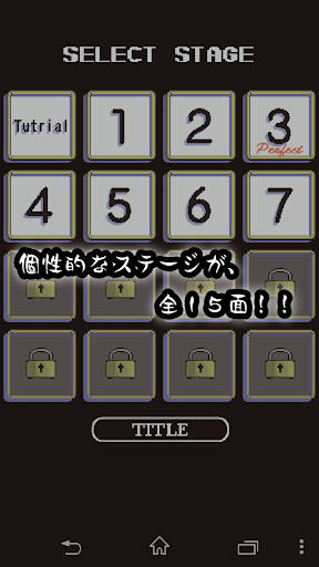 スケートボード ジャンプ (skateboard jump) Screen 3
