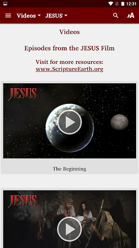 Doromu-Koki Bible Screenshot 4 - AppWisp.com