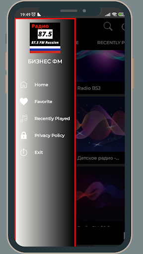 Android application Радио Бизнес фм Москва онлайн screenshort