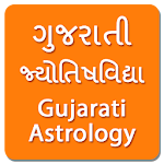 Gujarati Astrology Apk
