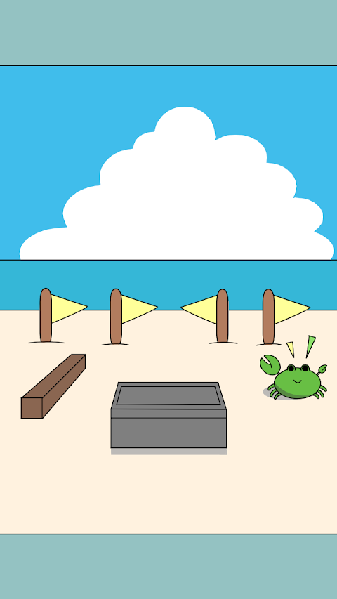 脱出ゲーム３～ビーチ～のおすすめ画像3
