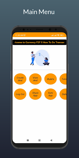 Currency - F2F Screen 2