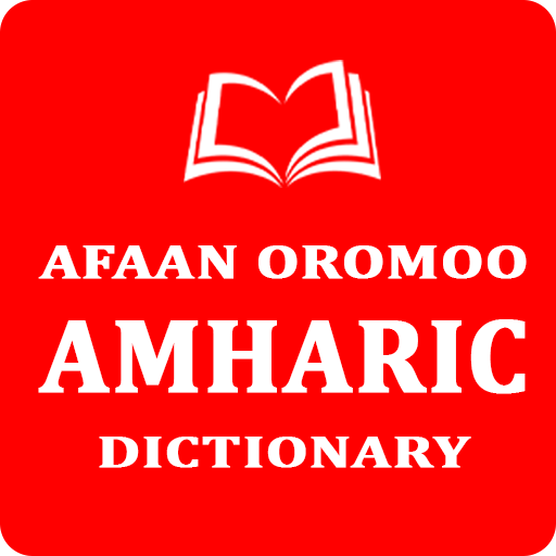 Afan Oromo Amharic Basic Words  Icon