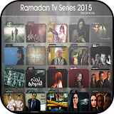 مسلسلات رمضان 2015 icon