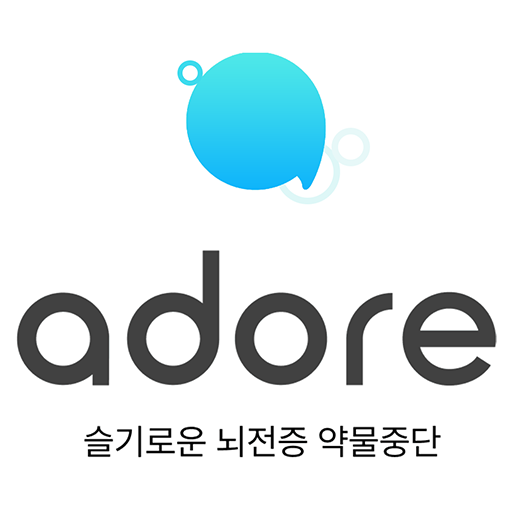 ADORE(user) logo