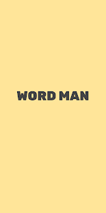 word man puzzle Screenshot