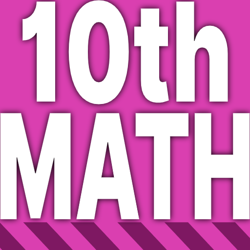 10th Class Math Key book logo