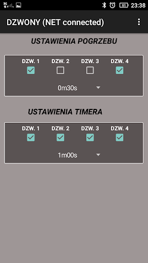 DZWONY Screen 3