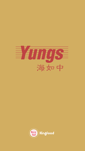 Yungs Takeaway Screen 2