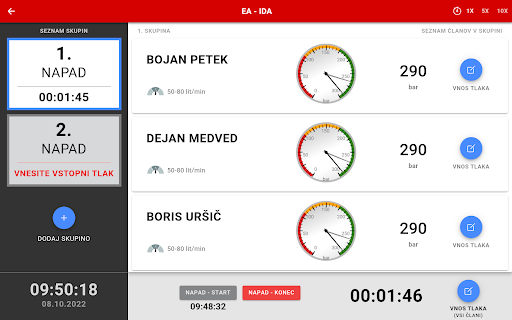 EmergencyAssist IDA Screen 3