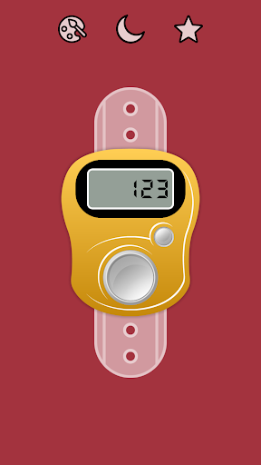 Zikirmatik Screen 3