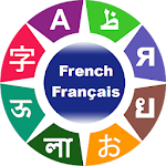 Learn French Apk