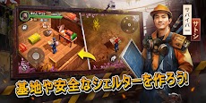 生きるか死ぬか: ゾンビサバイバルゲーム日本語。ゾンビゲームのおすすめ画像5