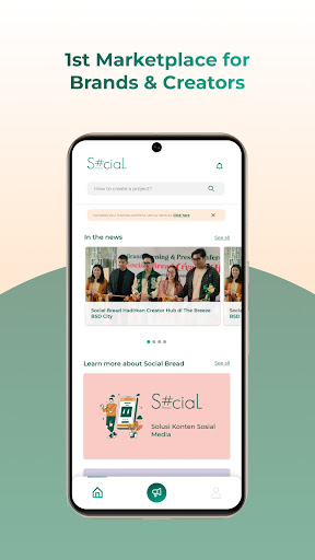 Social Bread Screen 2
