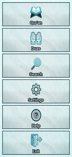 Android application The Noble Quran screenshort
