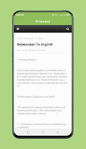 Belarusian: English Translate