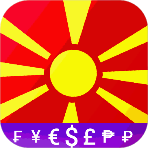 Macedonian Denar MKD converter logo