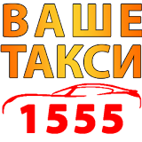 VASE TAXI Kicevo icon