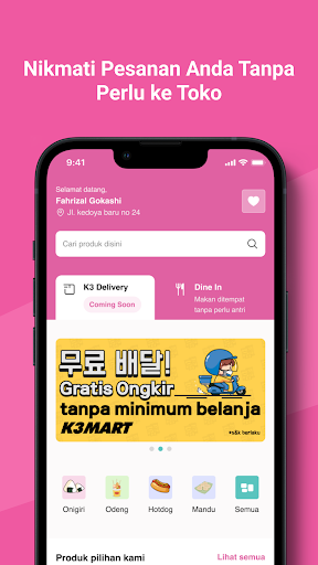 K3 Mart Screen 2