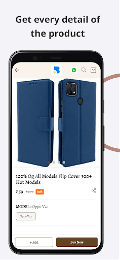 Bluehue - Wholesale Shopping Screen 3