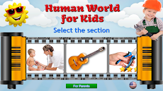Human World for Kidsのおすすめ画像1