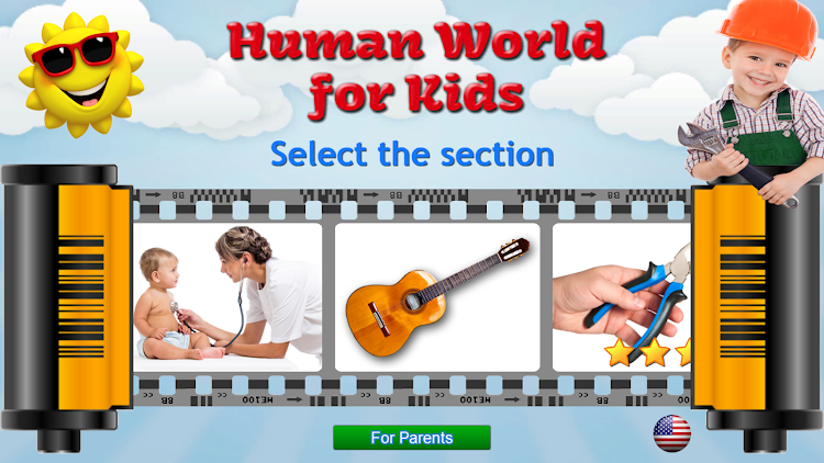 Human World for Kids - 8.9.5 - (Android)