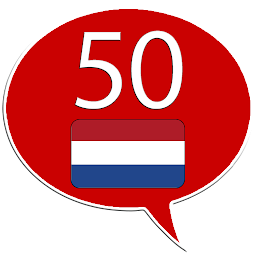 「Learn Dutch - 50 languages」圖示圖片