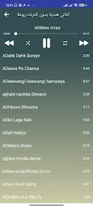 اغاني هندية بدون انترنت روعة