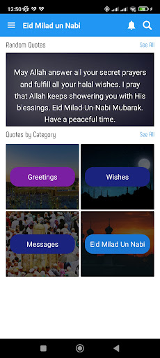 Eid Milad un Nabi Mubarak Screen 2