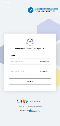 UGO MVVNL Screen 2