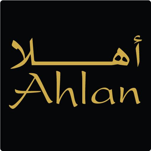 Ahlan – Danube Home Unduh di Windows