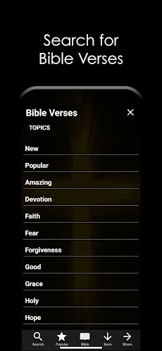 Bible Verses: Daily Devotionalのおすすめ画像4