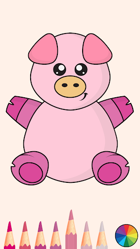 Android application Боенка за Деца screenshort