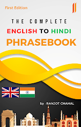Gambar ikon The Complete English to Hindi Phrasebook