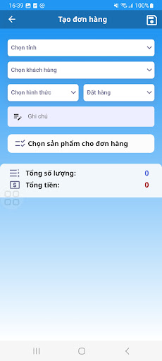 SalePro NBC Screen 3