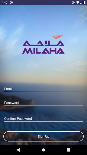 Seafarer Portal (Milaha) Screen 3