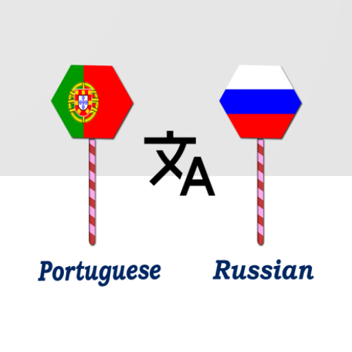 Portuguese Russian Translator logo