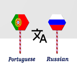 Cover Image of Télécharger Portuguese Russian Translator  APK
