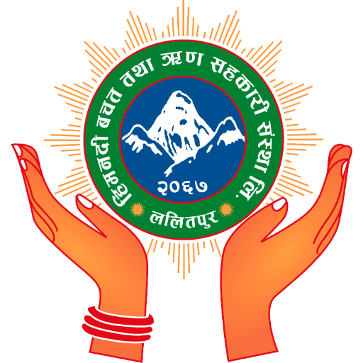 Himnadi Smart App logo