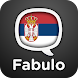 Learn Serbian - Fabulo - Androidアプリ