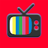 DMB 방송 무료 실시간 TV-무료 실시간 TV 시청, 지상파 케이블 TV 211.11.11