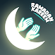 Ramadan Kareem Azkar & Duas - Androidアプリ