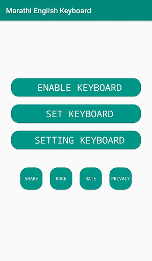 Marathi English Keyboard