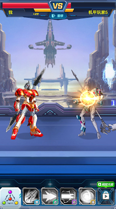 Robot Fighting Simulator Game - Screenshot 1